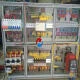 Lập Kế Hoạch Bảo Trì Biến Tần Cho Nhà Máy: Giữ Vững Hiệu Suất, Tối Ưu Chi Phí