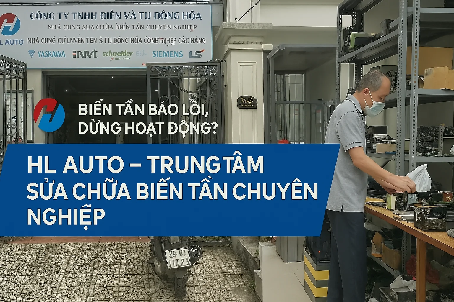 Sửa biến tần